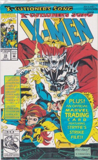 X-Men (1st Series) #15