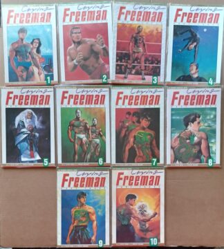 Crying Freeman Part 3 1-10 set