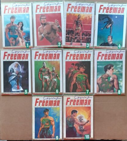 Crying Freeman Part 3 1-10 set