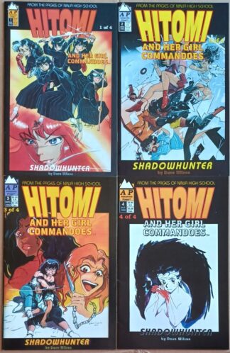 Hitomi and Her Girl Commandoes 1-4 set