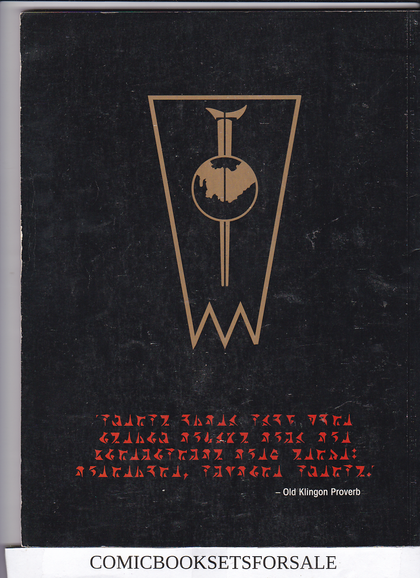 Klingon: Covert Operations Manual - Image 2